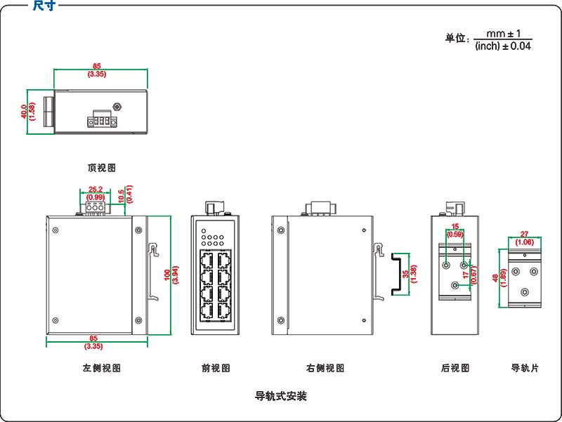 UT-6408GCA-2.jpg