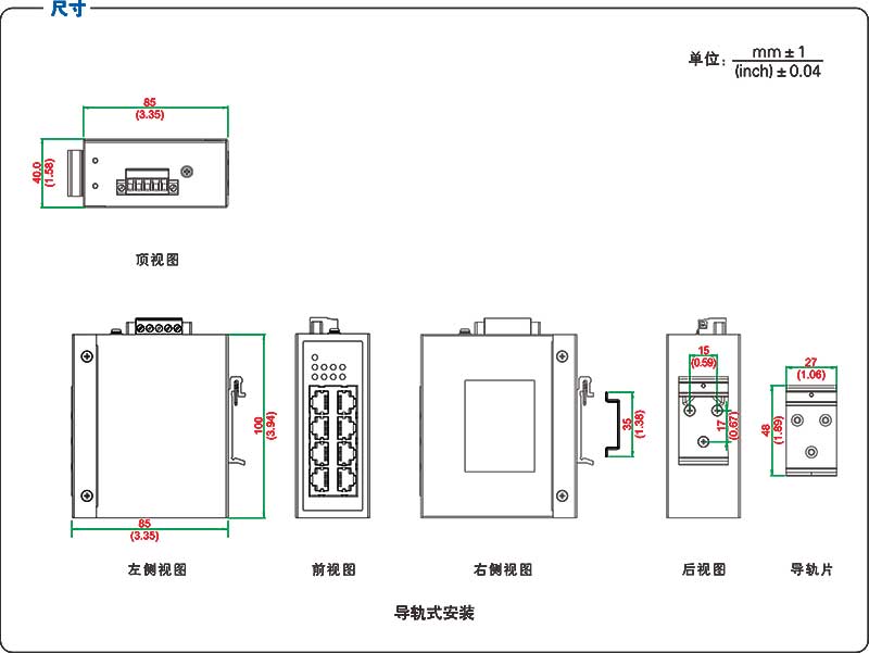 UT-6408GCA-2P-2.jpg