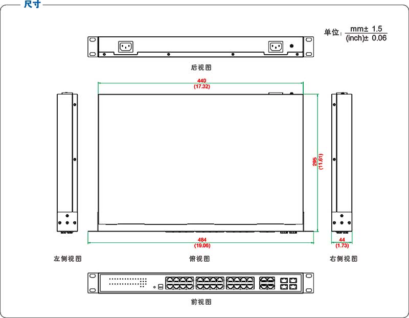 UT-60028GC系列-3.jpg