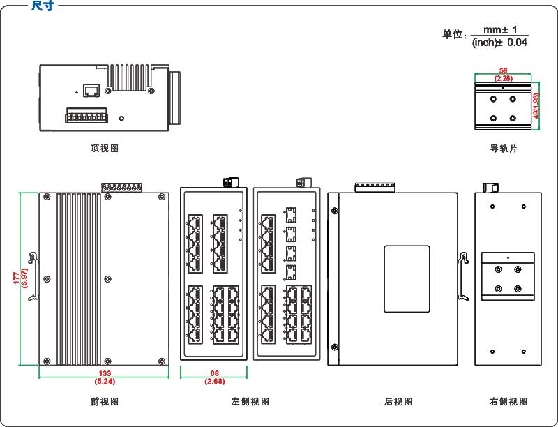 UT-62020GC系列-3.jpg