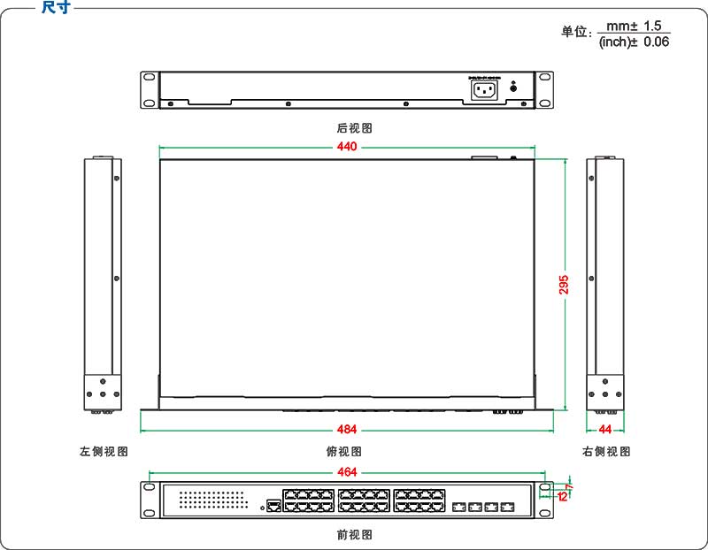 UT-63424GC-24GT-4XGP-POE-3.jpg