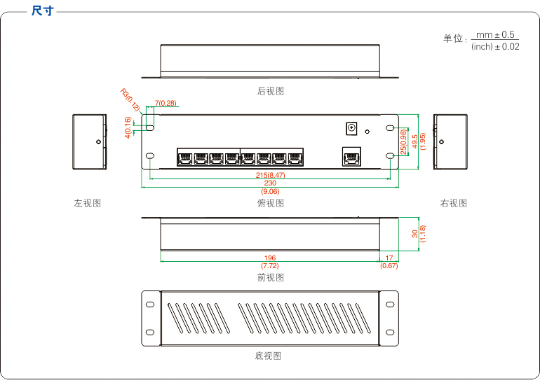 UT-CG1009PM系列-2.jpg