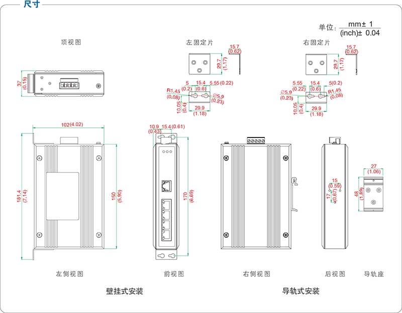 UT-CN60-5GN-2P-3.jpg