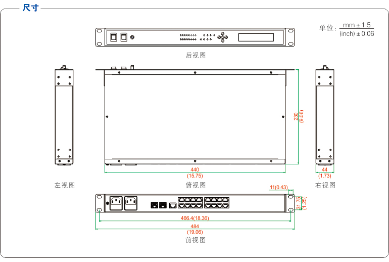 UT-6816系列-2.jpg