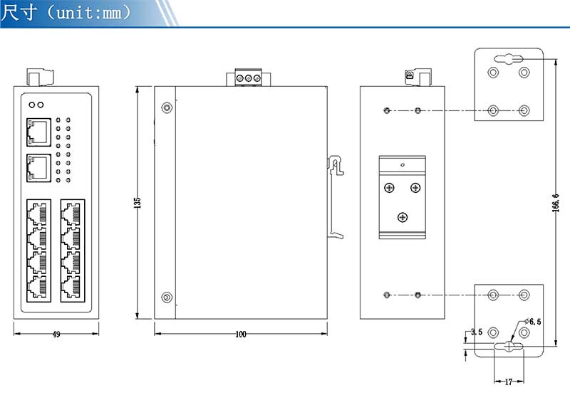 UT-D6808E-CN-3.jpg
