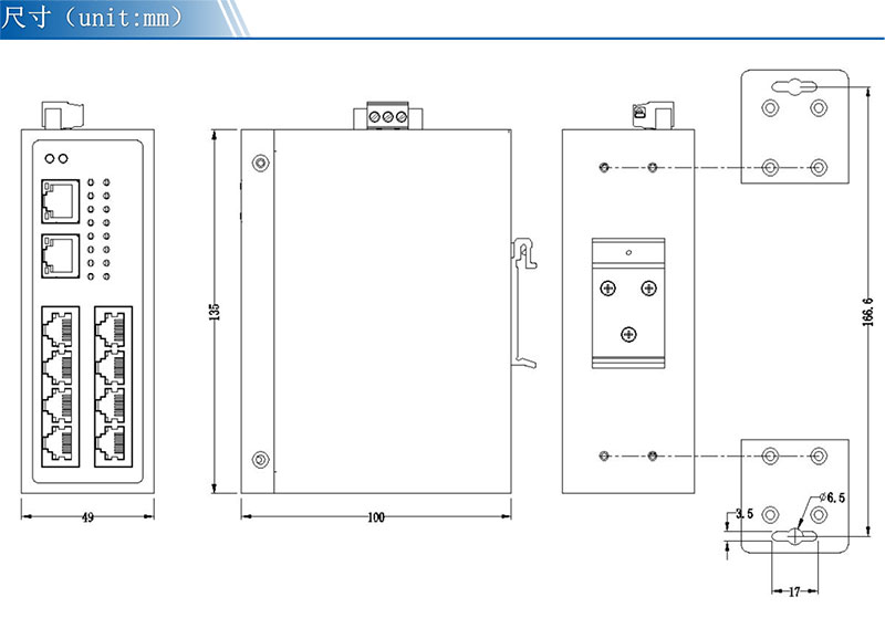 UT-D6808E-GW-CN-3.jpg